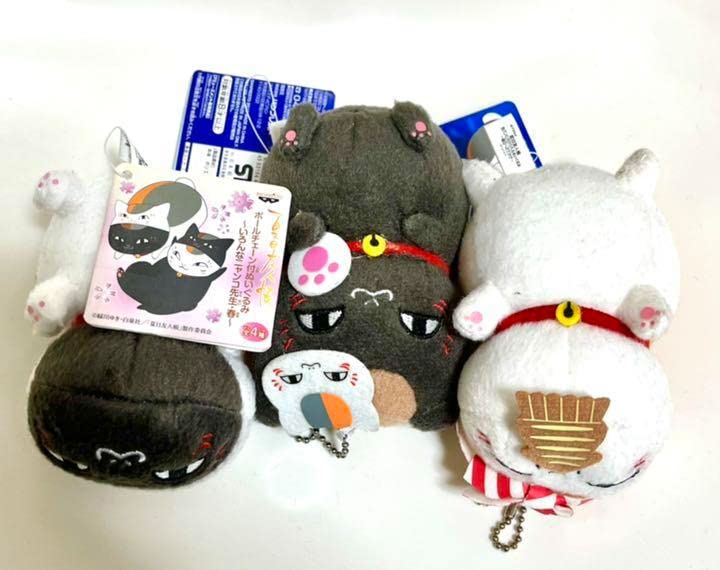 Amazon.co.jp: 夏目友人帳 猫 ニャンコ先生 クロネコ クレーン